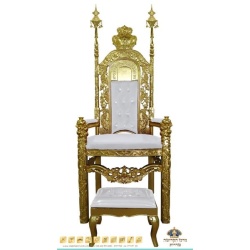 כסא אליהו הנביא דגם שבעת המינים – זהב לבן