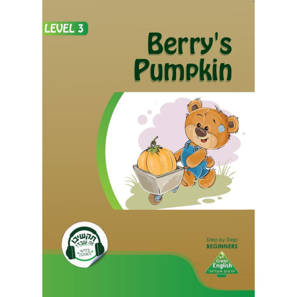 LEVEL 3- Berry&apos;s Pumpkin