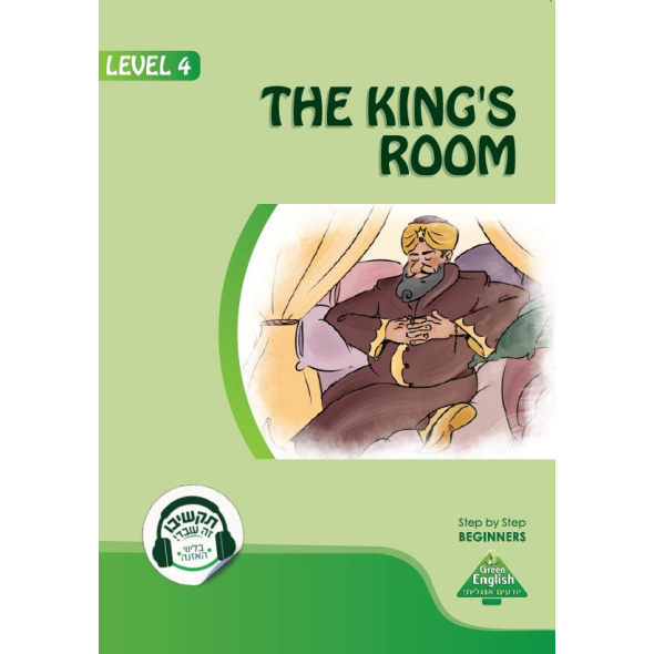 LEVEL 4- The King&apos;s Room