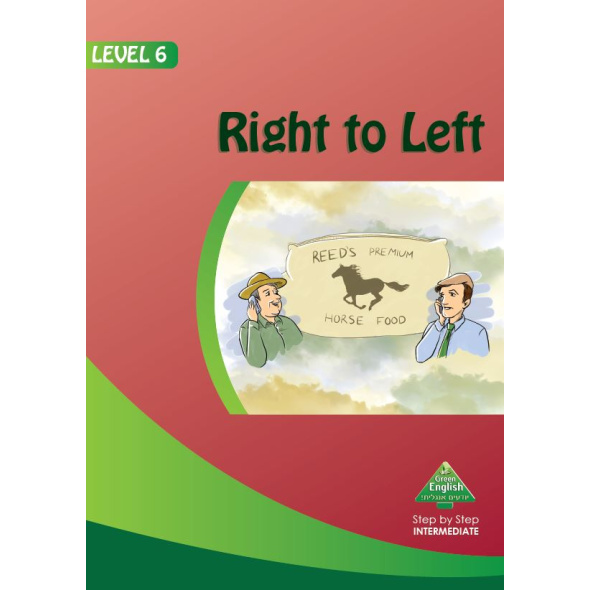 LEVEL 6- Right to Left