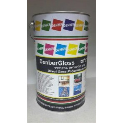 Denbergloss colored polyurethane paint 15-ליטר