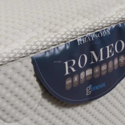 ROMEO | מזרן יחיד עם קפיצים מבודדים בשילוב ויסקו תוצרת Genesis 80/200 ס״מ