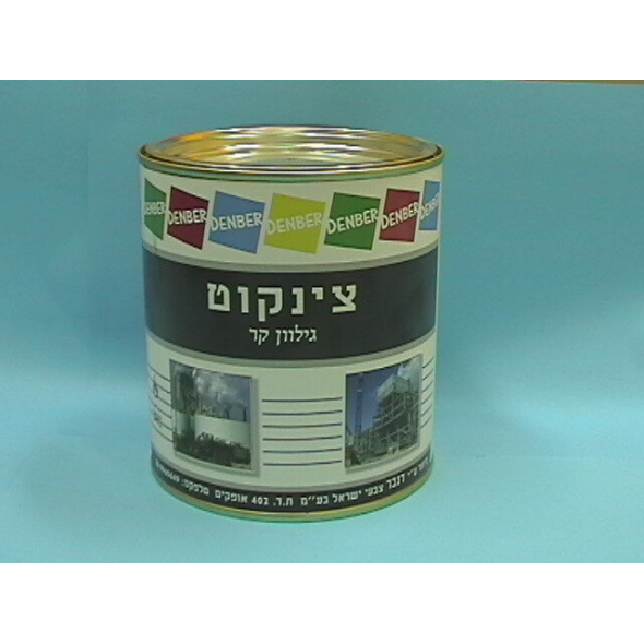 צינקוט גילוון קר באבץ בהיר 1-ליטר