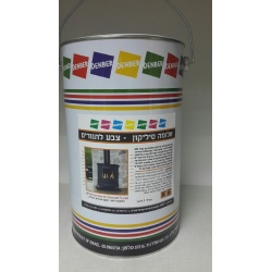 Aluma Silicone1 high temperature paint 2-5-ליטר