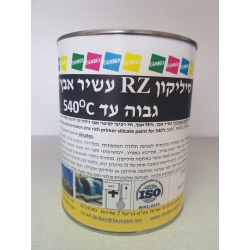 סיליקון RZ עשיר אבץ 1-ליטר