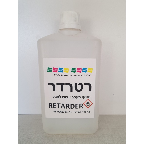 רטרדר מעכב יבוש 1-ליטר