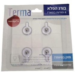 רביעיית בורג הפלא (5 ק"ג)