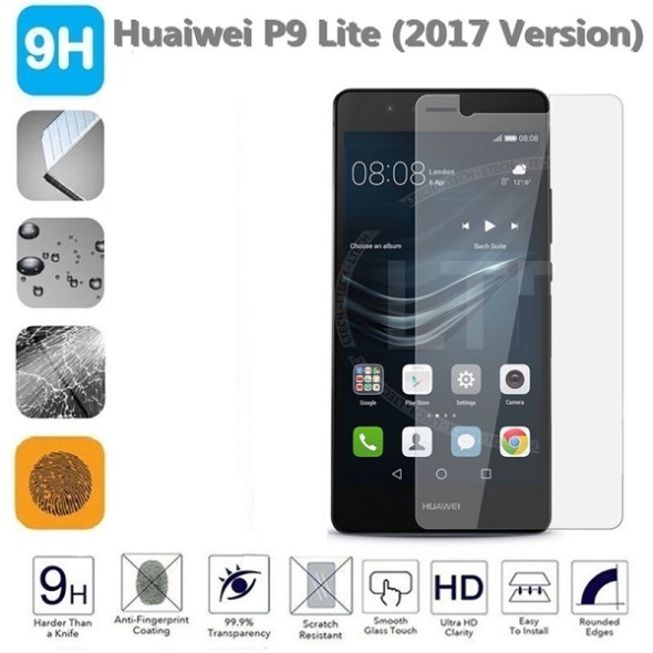 מגן מסך זכוכית לוואווי p9 לייט 2017 – huawei p9 lite 2017