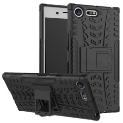 כיסוי extreme armor kickstand בצבע שחור-שחור ל-sony xperia xz premium