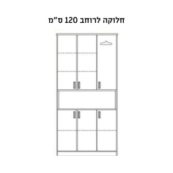 Center | ארון בגדים בעיצוב נקי נישה רחבה 80 ס״מ – 2 דלתות