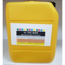 בטון אדריכלי צמנט בונד 23