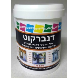 דנברקוט צבע יסוד לעץ לבן 5-ליטר