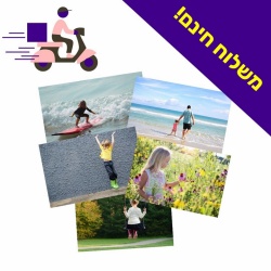 חבילה קלאסית: 30 תמונות מגנטים ב 2 גדלים נבחרים