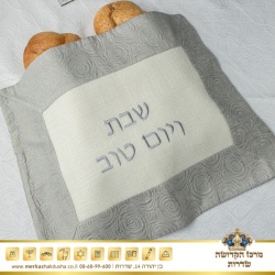 כיסוי חלה דגם הודיה – כסף