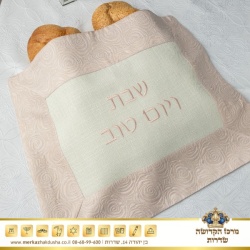 כיסוי חלה דגם הודיה – ורוד