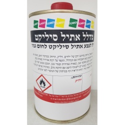 מדלל אתיל סיליקט XL – דנבר צבעים 18-ליטר